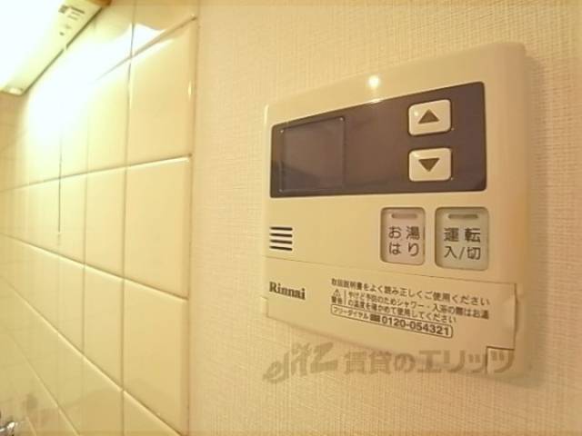 給湯パネル