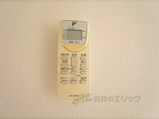 エアコンリモコン