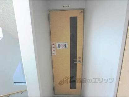 共用部