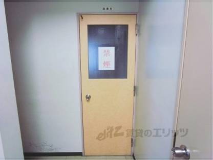 共用部