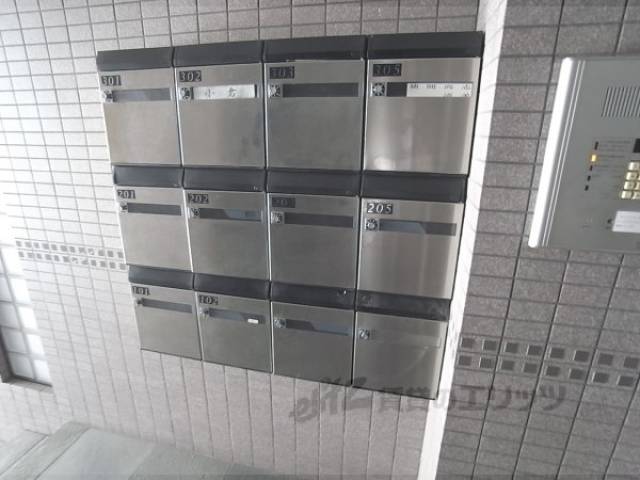 集合ポスト