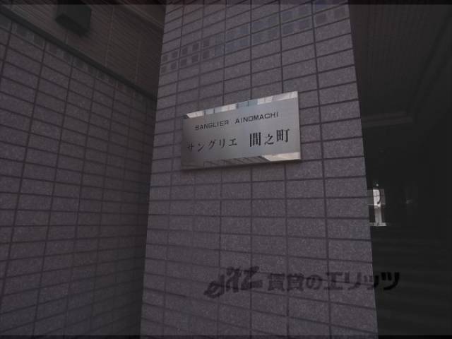 イメージ写真