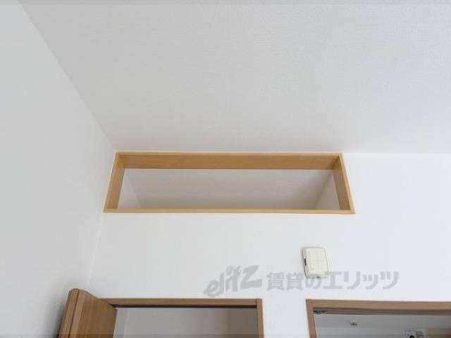 収納　上部収納あり