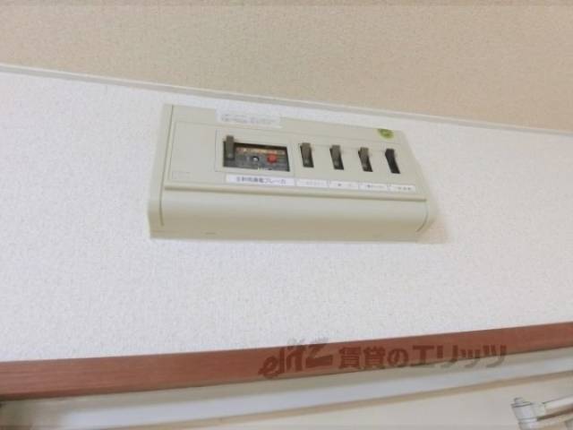 ブレーカー