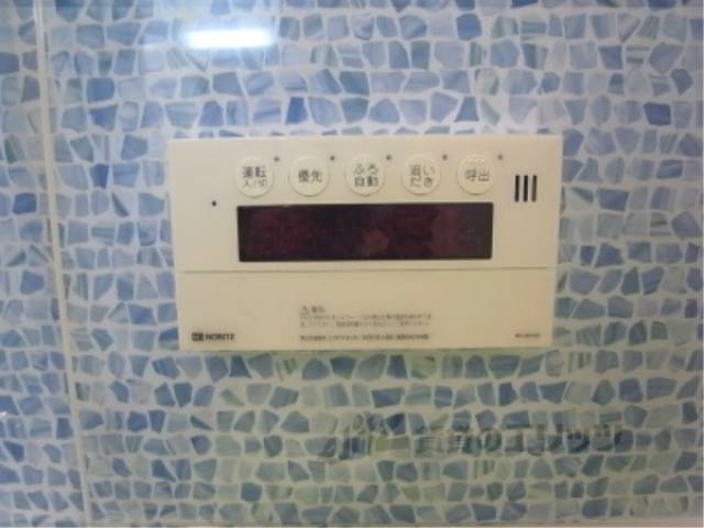 風呂　給湯スイッチ