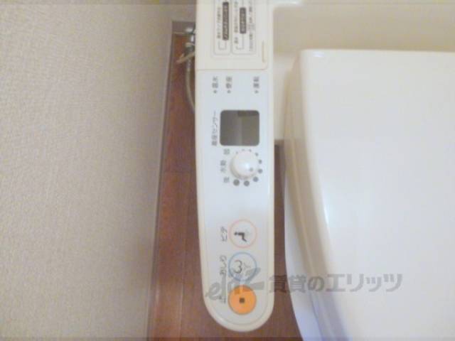 ウォシュレット