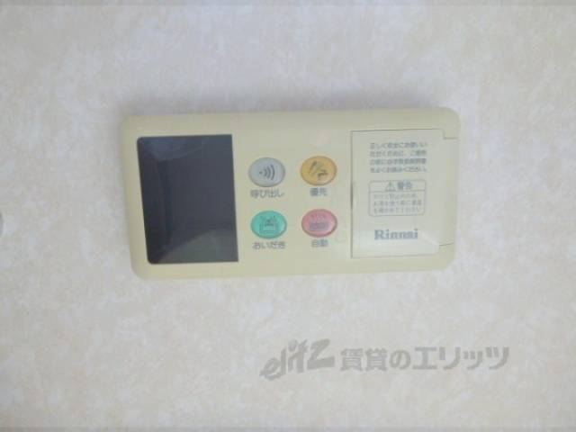 給湯設備リモコン