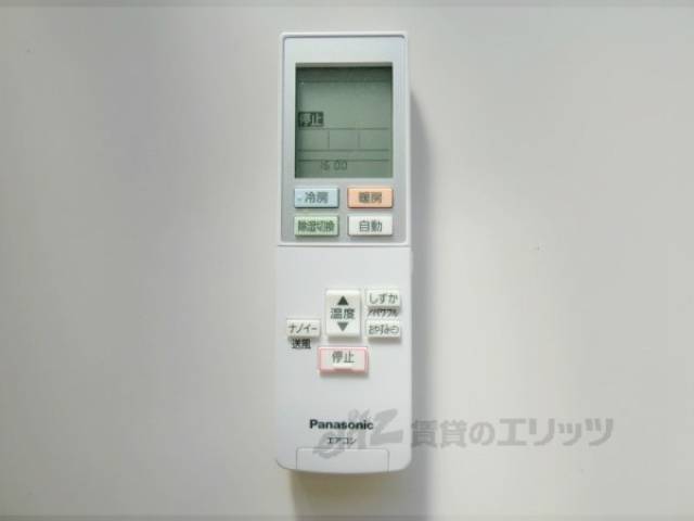 エアコンのリモコン