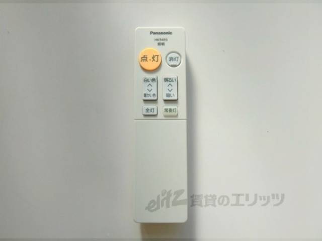 電灯のリモコン