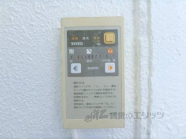 給湯器リモコン