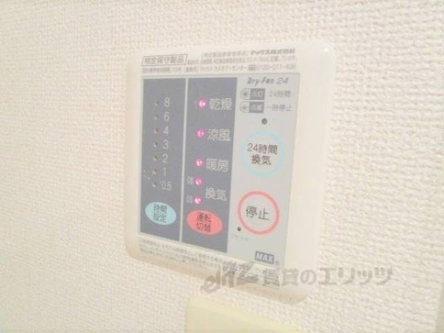 浴室乾燥機　浴室乾燥機リモコン