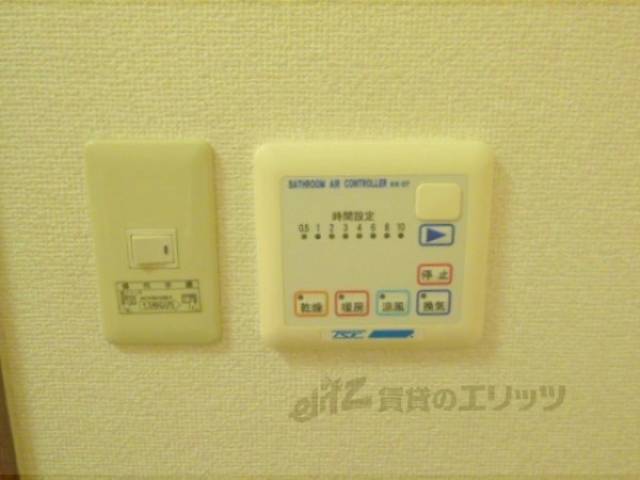 浴室乾燥機リモコン