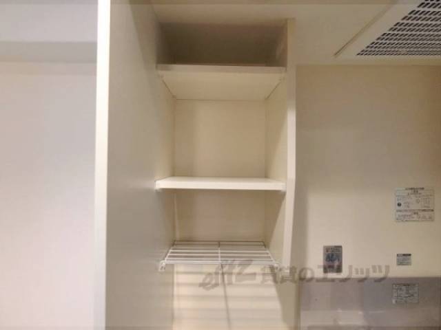 キッチン　キッチン上収納