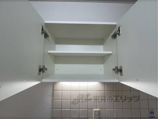 キッチン　上部収納