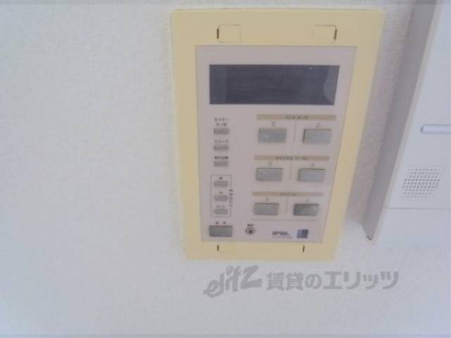 スピーカー　リモコン