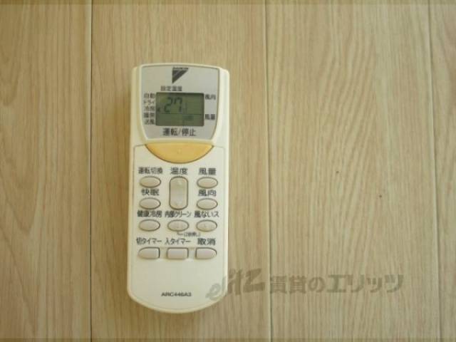 エアコンリモコン