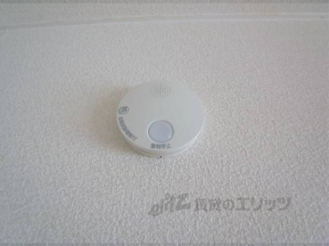 火災報知器