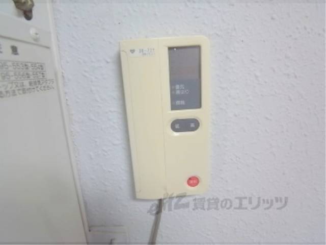 給湯スイッチ 温度調整可能です
