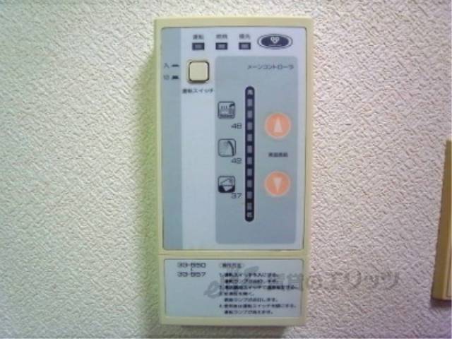 給湯機