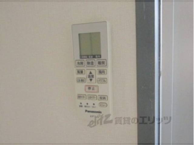 ｴｱｺﾝリモコン