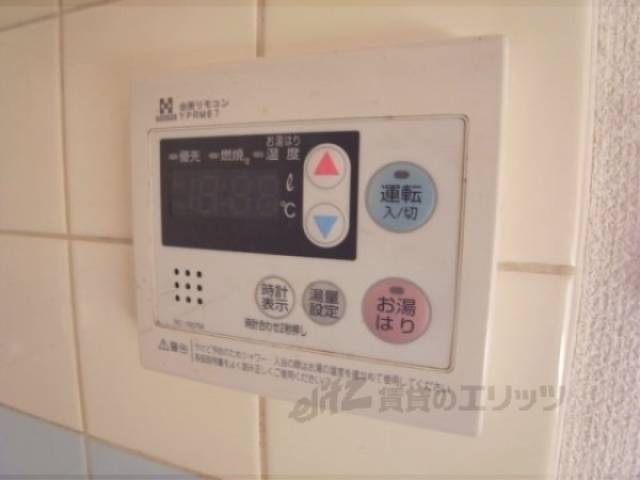 給湯器リモコン