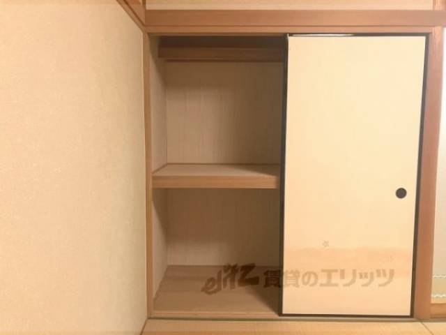 和室　収納