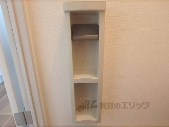 トイレ　収納