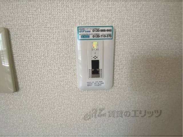 ネットコンセント