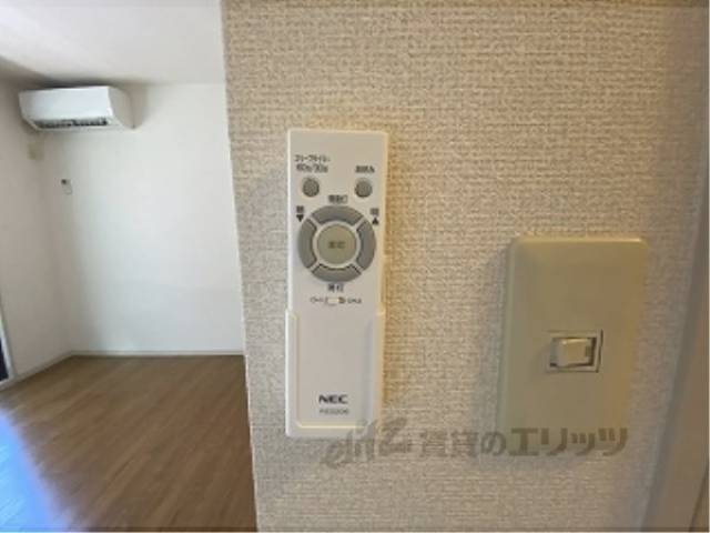 リモコン