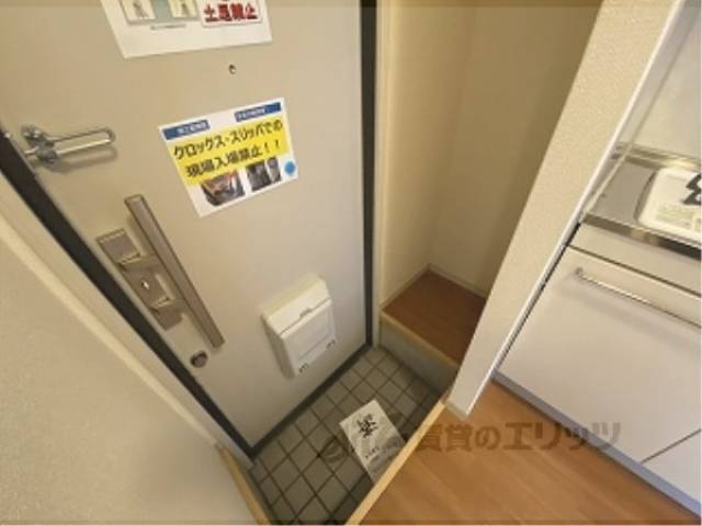 玄関　収納棚