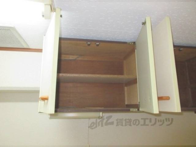 キッチン　上部収納