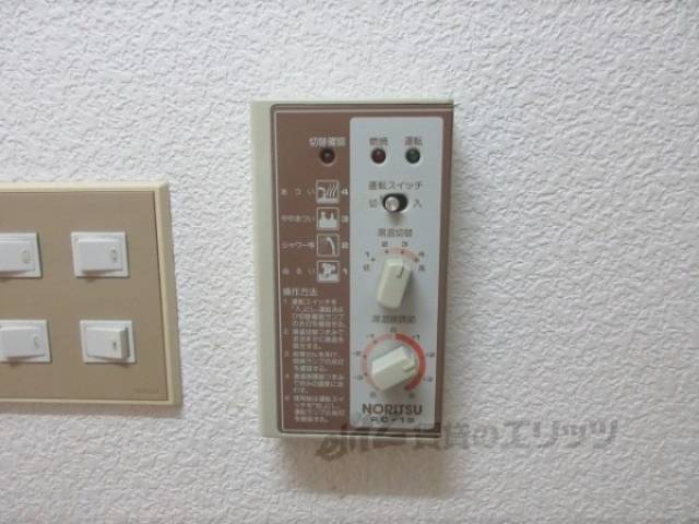 給湯器リモコン