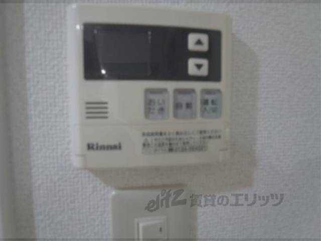 風呂リモコン