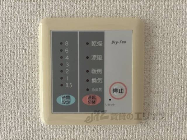 浴室乾燥機