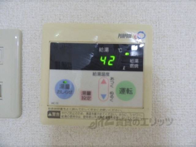 給湯器リモコン