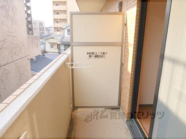 ベランダ　物干し竿取付け可能