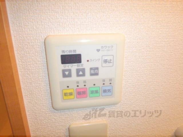 浴室乾燥システム