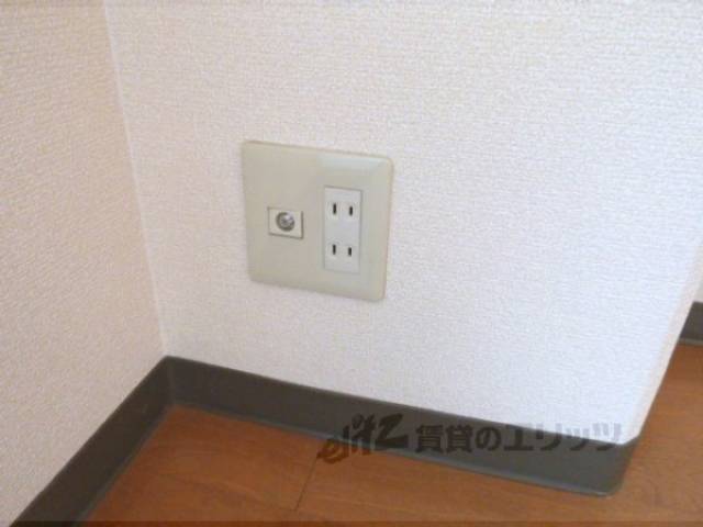 コンセント　洋室二ヶ所