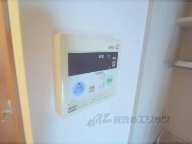 給湯機