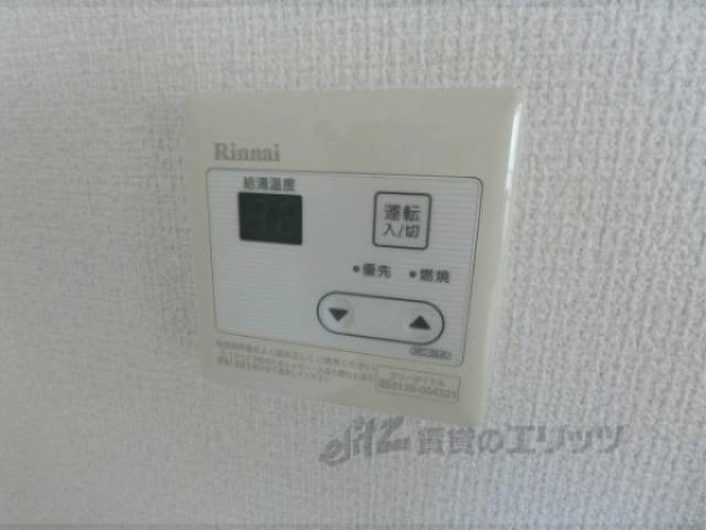 給湯機パネル