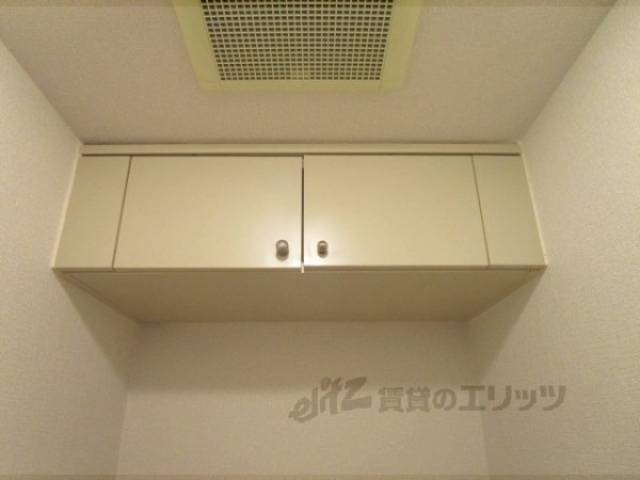 トイレ　収納上部