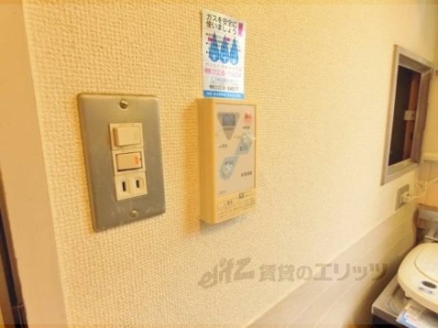 給湯器リモコン