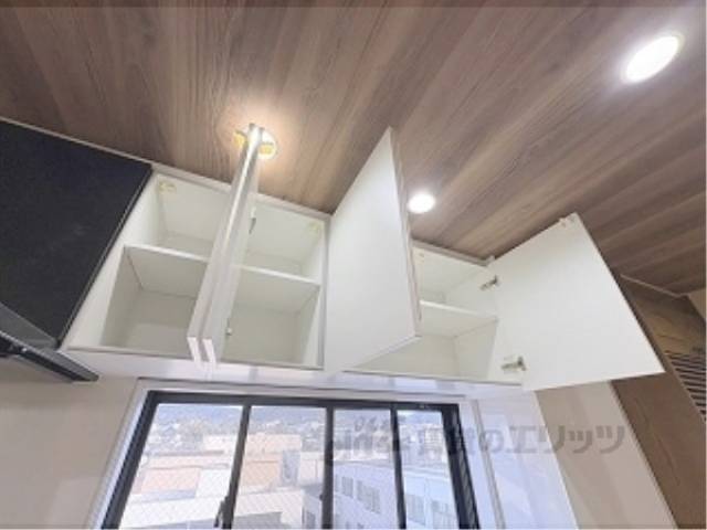 キッチン　キッチン上部収納