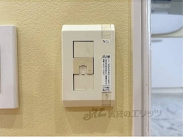 インターネット