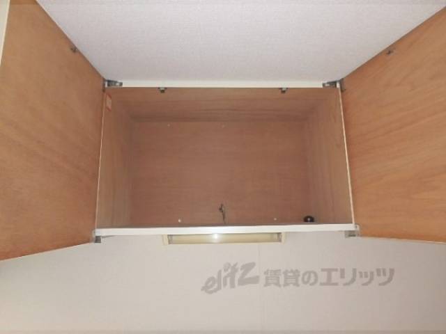 キッチン　収納