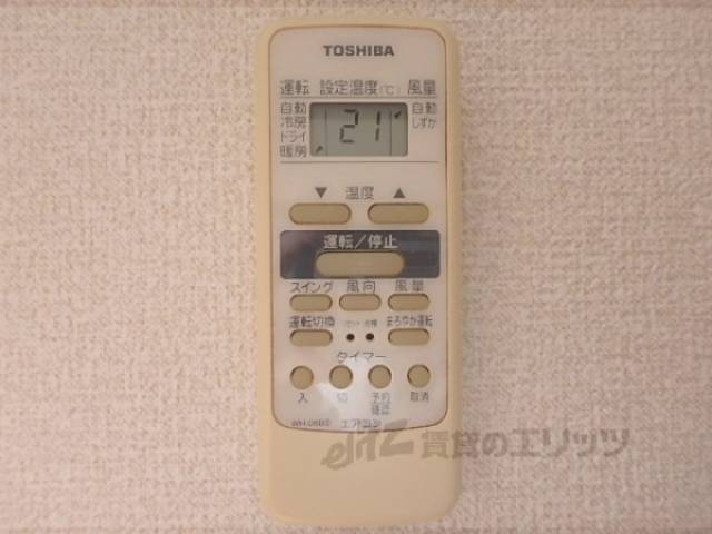 エアコン　リモコン