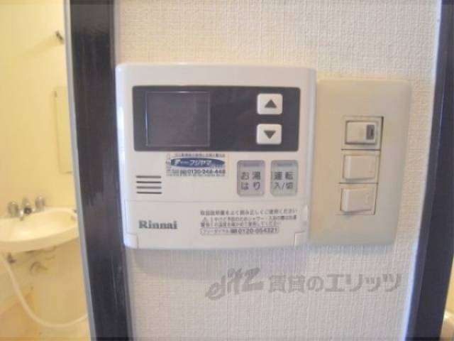 給湯スイッチ