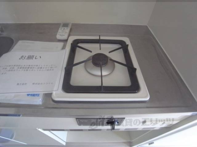 キッチン　コンロ