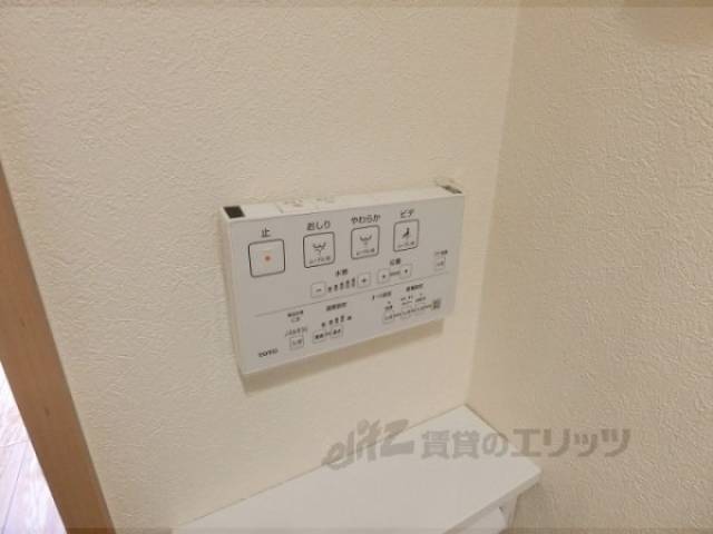 トイレ　ウォシュレット
