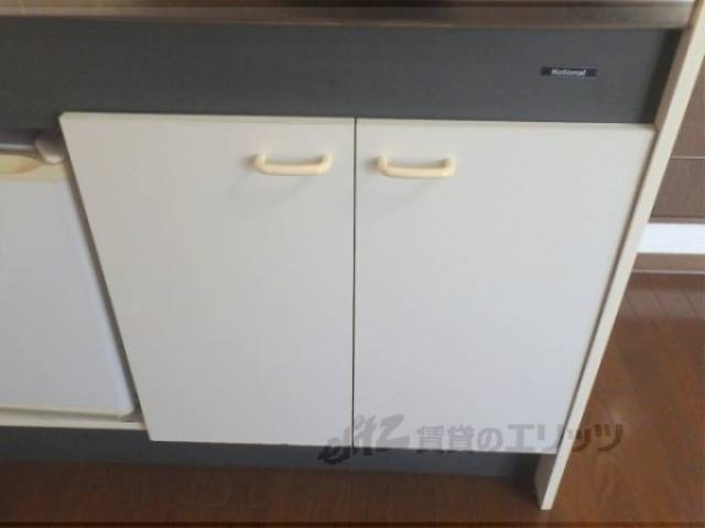 キッチン　収納
